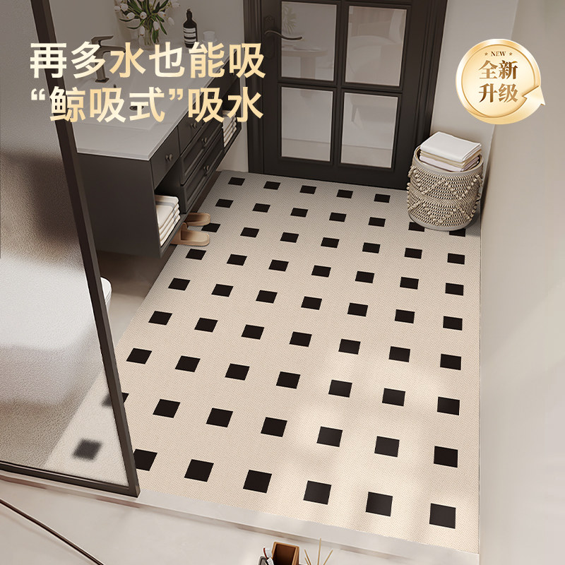 浴室地垫矽藻泥吸水速干 干化妆室防滑脚垫洗手台全铺地毯入户门,居家布艺,家用脚垫,淘宝优惠券,粉丝福利购,淘宝优惠卷