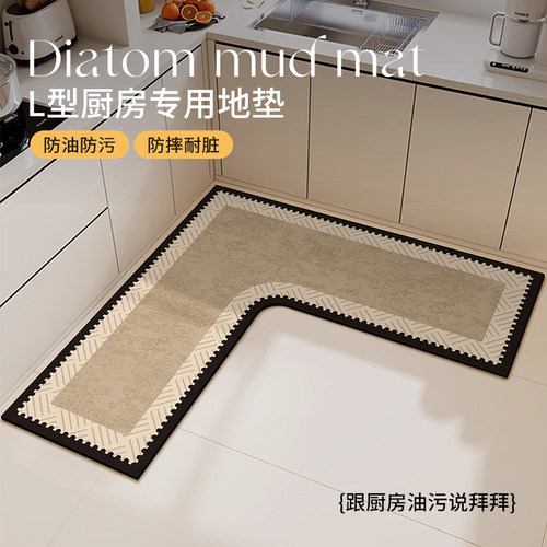 新款厨房地垫L型简约风防滑脚垫