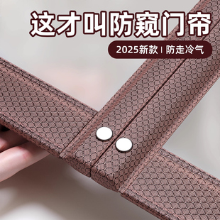 2025新款 透明软高档磁吸条强力免打孔 空调门帘隔断帘防走冷气夏季