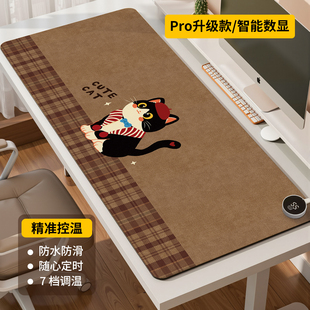 智能加热暖桌垫鼠标垫办公室电脑桌面加热垫学生写字暖手防水垫子