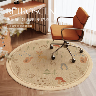 客厅圆形地毯2026新款法式卧室儿童床边毯化妆间沙发转椅防滑地垫