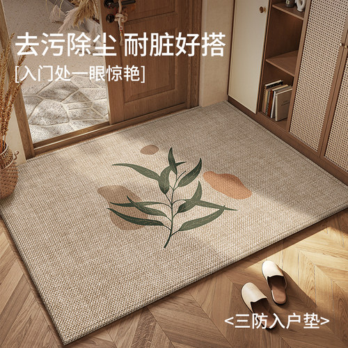 仿剑麻入户门地垫可裁剪防滑脚垫