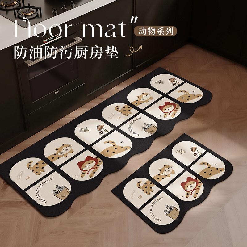 2024新款厨房防滑防油厨房地垫