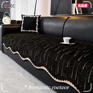 轻奢高级感沙发垫2026新款四季通用固定防滑座垫防猫抓夏季坐垫子