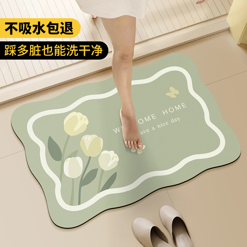 藻泥吸吸水防滑速干地垫脚垫