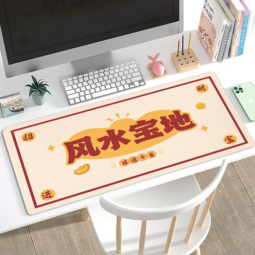 办公室工位桌垫防滑皮革书桌垫