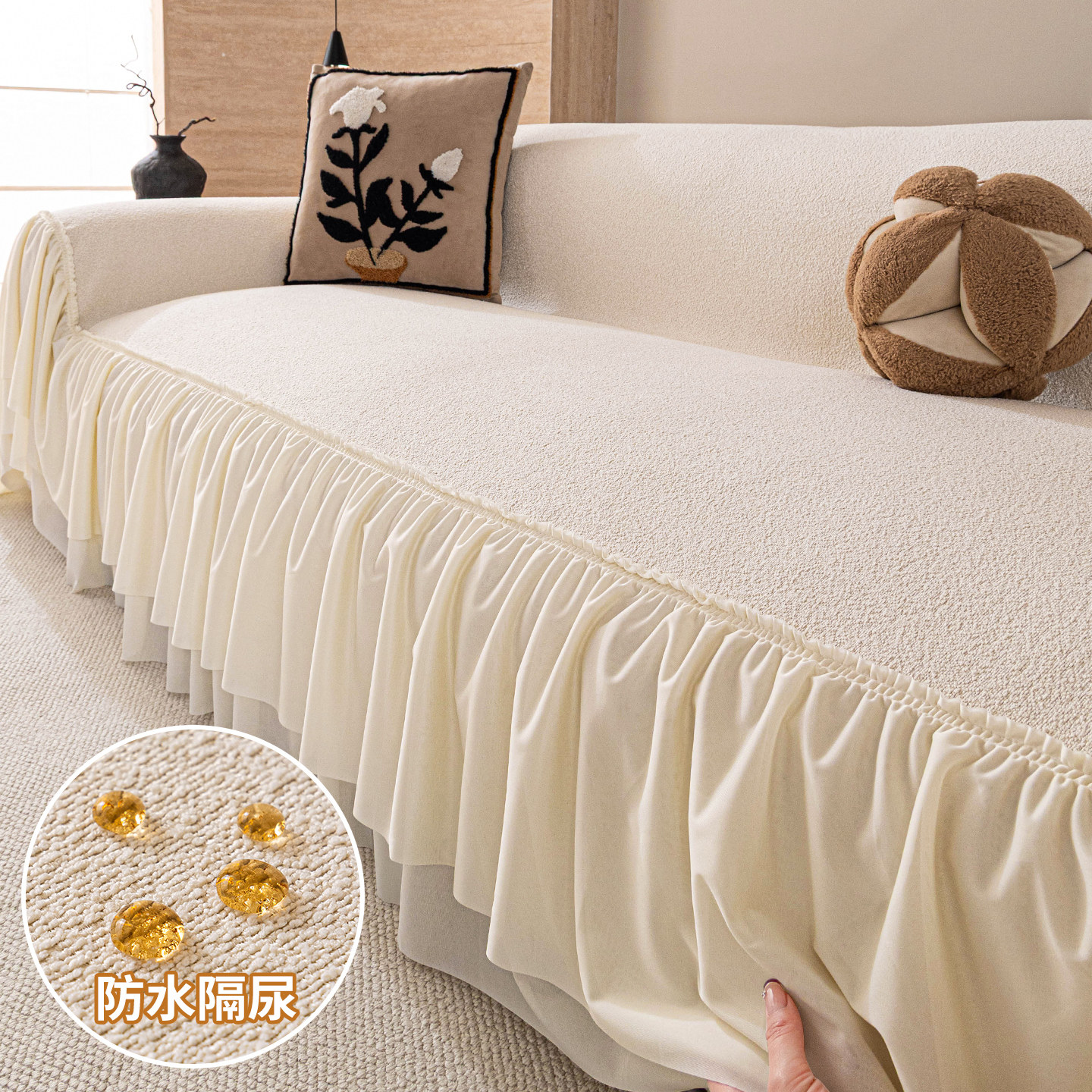 2026新款防水隔尿毛绒沙发巾盖布四季通用一整张全盖加厚套罩毯子