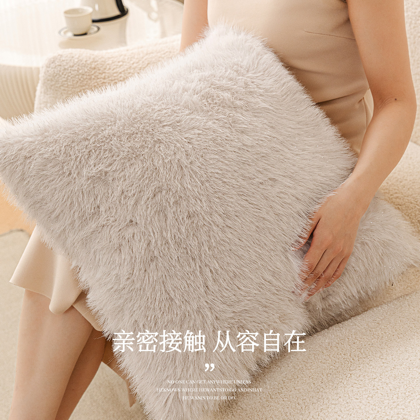 高级感仿貂绒沙发靠枕2025冬季新款客厅床头靠背垫双面抱枕可拆洗