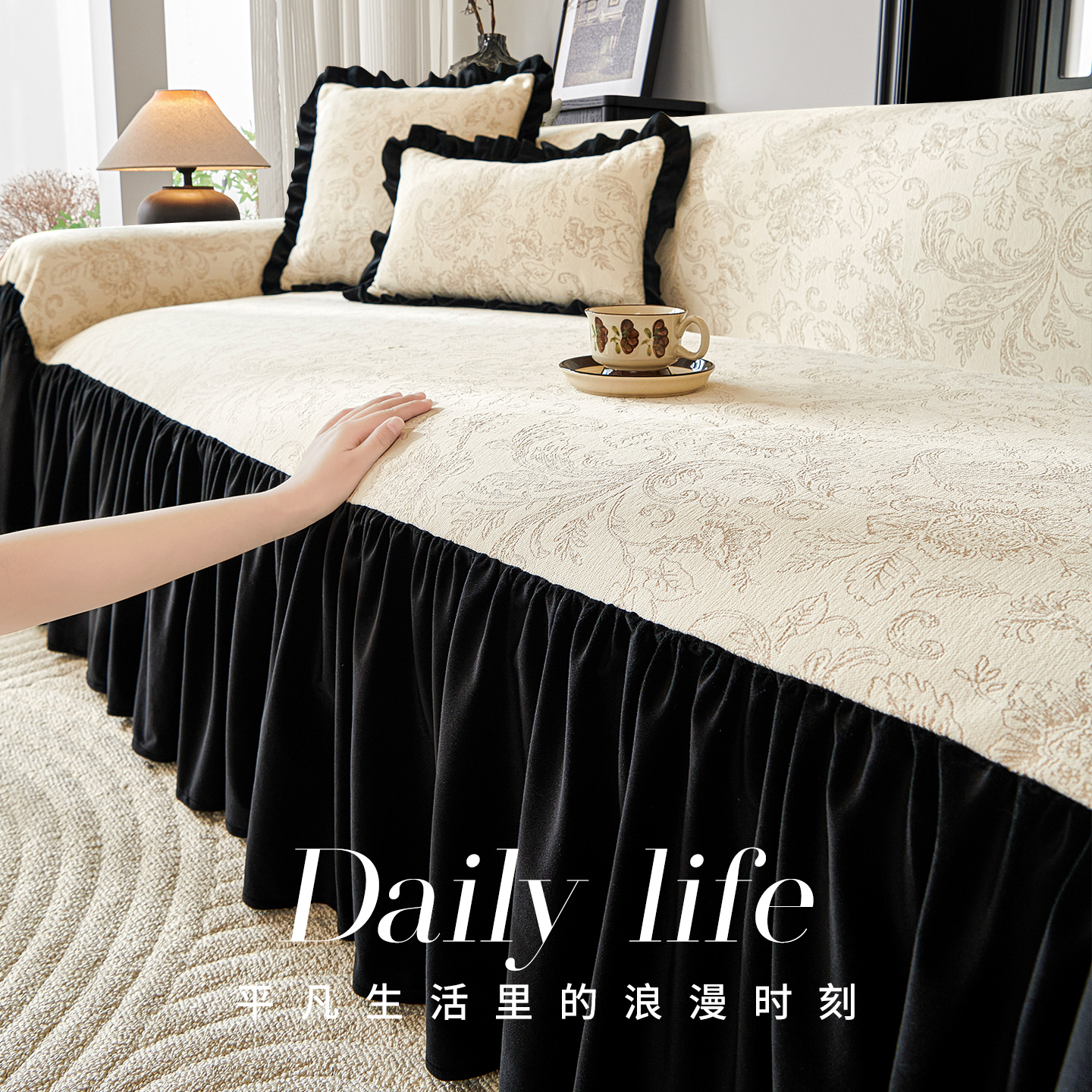 全包轻奢雪尼尔防猫抓沙发盖布巾
