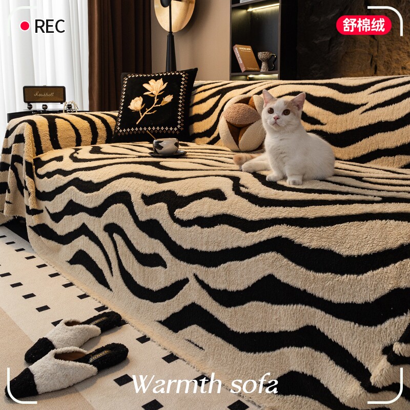 高级感沙发巾盖布2026新款秋冬季用坐垫全盖防滑毛绒毯子沙发套罩
