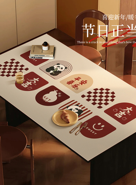 简约现代皮革餐桌垫防水防油防烫免洗红色桌布茶几垫桌面保护垫