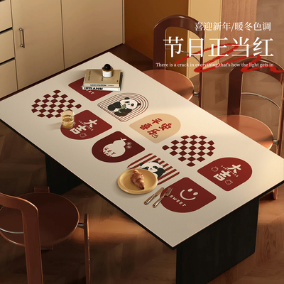 简约现代防水防油防烫免洗餐桌垫