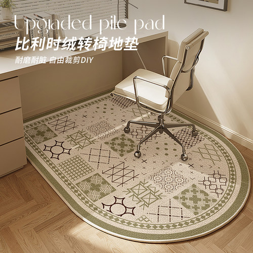 轻奢卧室梳妆台电竞房转椅隔音垫