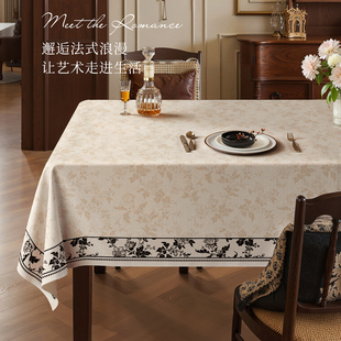 中古风仿麻桌布2026新款餐桌布免洗防水防油防烫茶几台布装饰盖布
