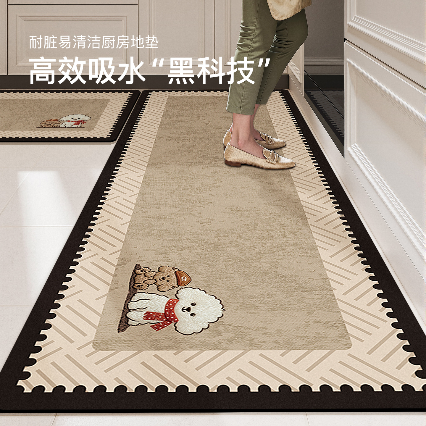 法式硅藻泥厨房地垫防滑防油吸水
