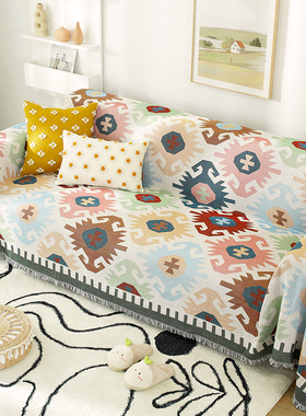 北欧沙发巾ins风万能全包三人沙发盖布全盖沙发垫子盖巾夏季盖毯