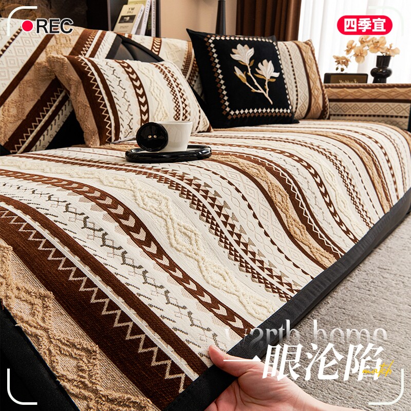 2024新款复古风沙发垫防滑不位移防猫抓轻奢高级感直排沙发坐垫子