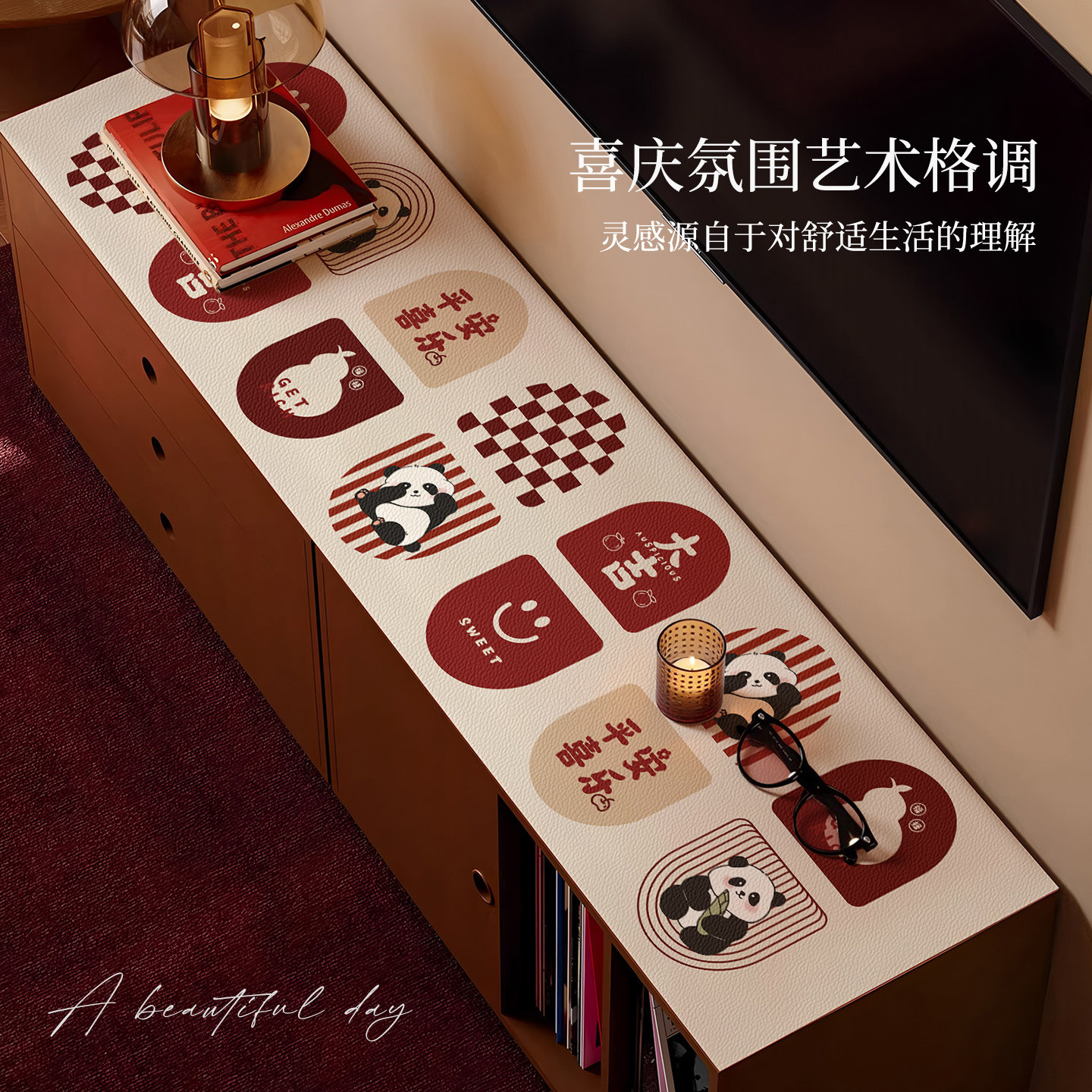 新年喜庆氛围感电视柜垫餐边柜垫免洗防脏玄关垫鞋柜垫台面保护垫,居家布艺,桌布,淘宝优惠券,粉丝福利购,淘宝优惠卷