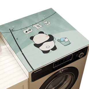 滚筒洗衣机盖垫吸水防晒冰箱盖布防尘罩垫布硅藻泥床头柜台面垫子