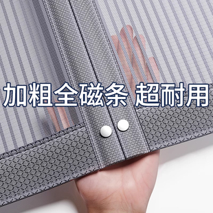 加粗全磁条自吸免打孔魔术贴卧室房门防蚊蝇纱帘 防蚊门帘2025新款