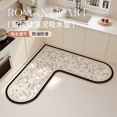 L型厨房专用地垫防滑防油吸水垫