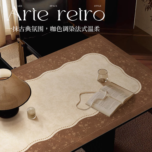 法式中古风餐桌垫茶几桌面保护垫