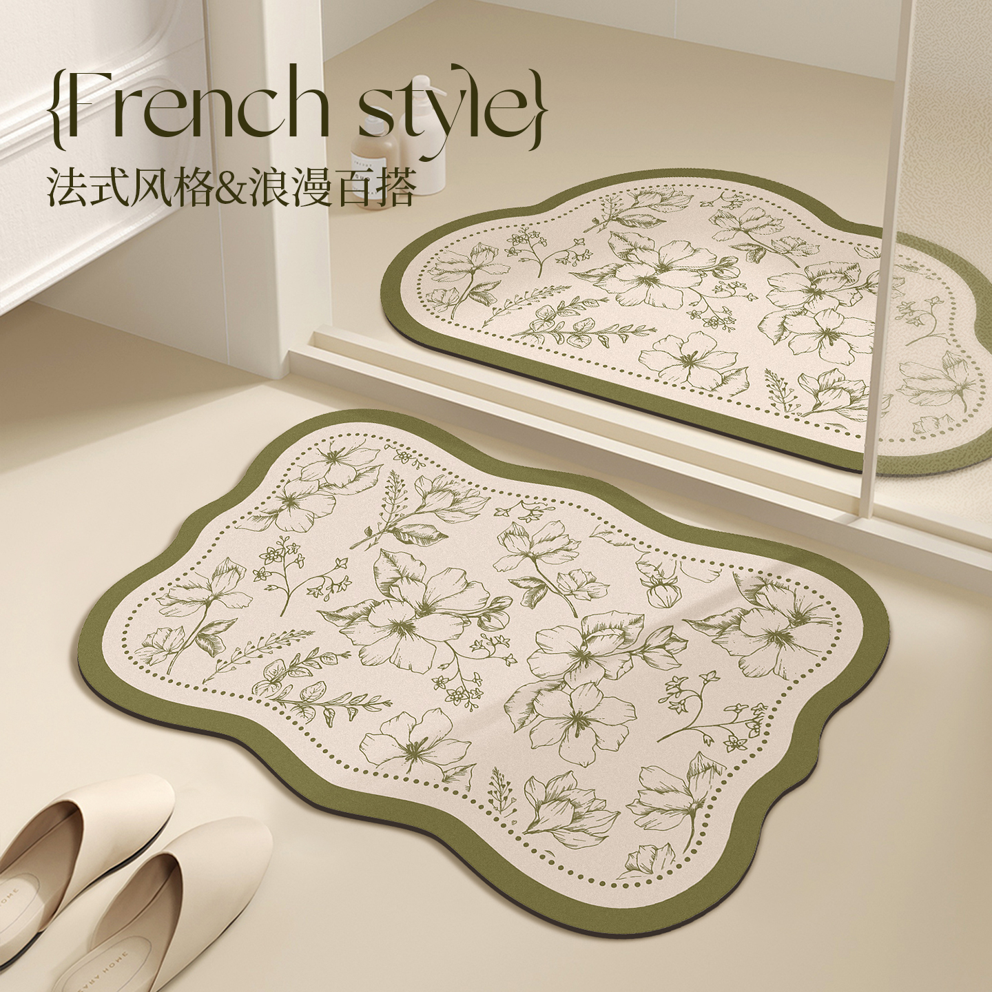 卫生间地垫硅藻泥吸水防滑脚垫子