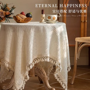 法式ins和风流苏圆桌桌布布艺餐桌布轻奢高级感现代圆形茶几台布