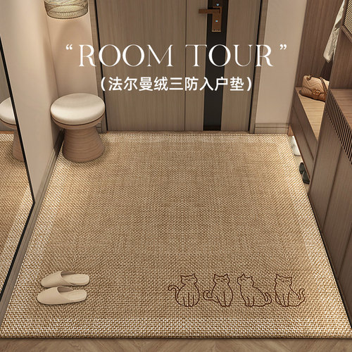 高级纯色仿剑麻入户门地垫地毯