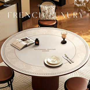 圆形餐桌垫茶几垫轻奢法式中古复古防水防油防烫皮革桌布高级感