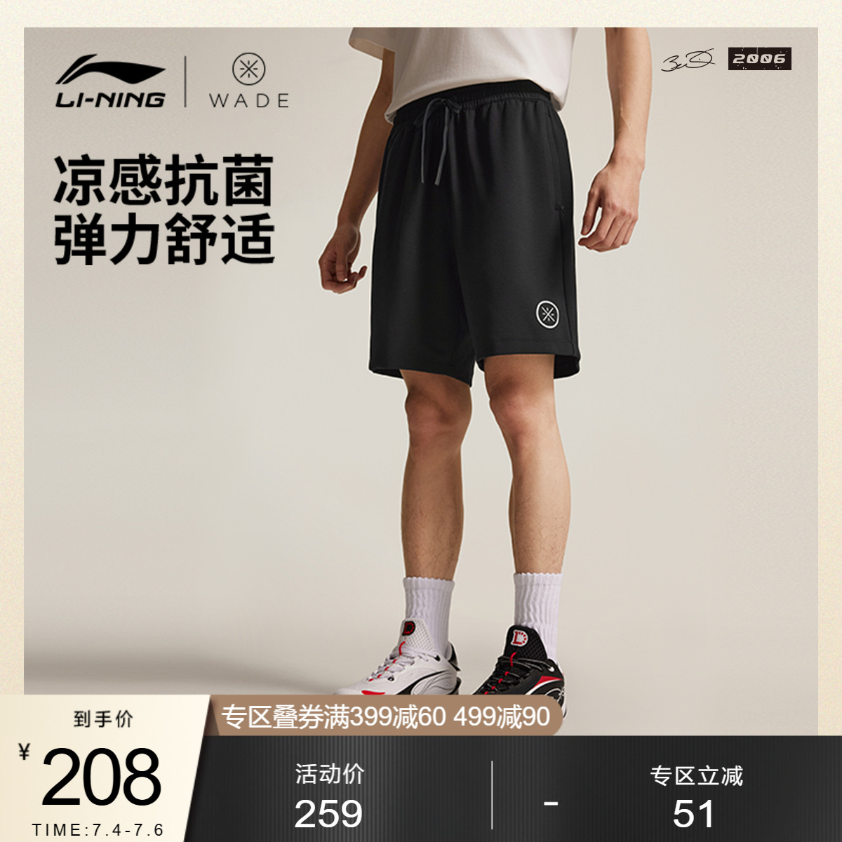 ۻ㣺ɫ S ˬӡ374.4Ԫ2(187.2Ԫ/)