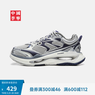 中国李宁超越infinity运动鞋男女鞋新款情侣潮流低帮运动鞋