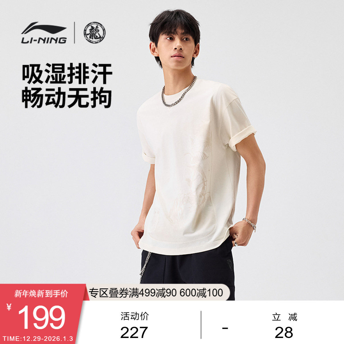 �ۻ��㣺ֽɯ�� XS �������ӿ��ɶ����Ļ��� 557.01Ԫ��3��(��185.67Ԫ/��)