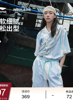 中国李宁 × INSULAiRE联名衬衫男女26新款情侣春季宽松运动服