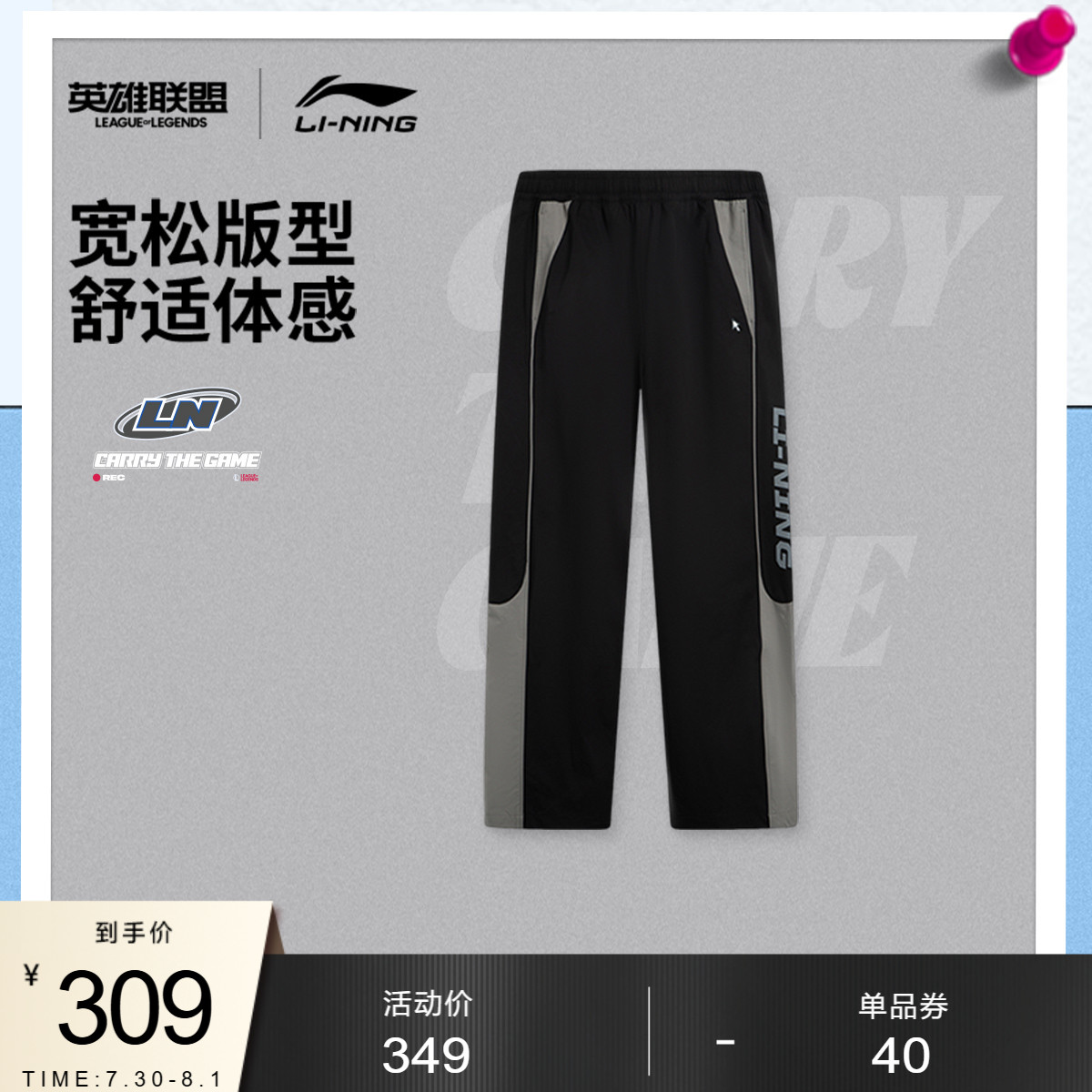 ɫ S LPLӡ˶309Ԫ
