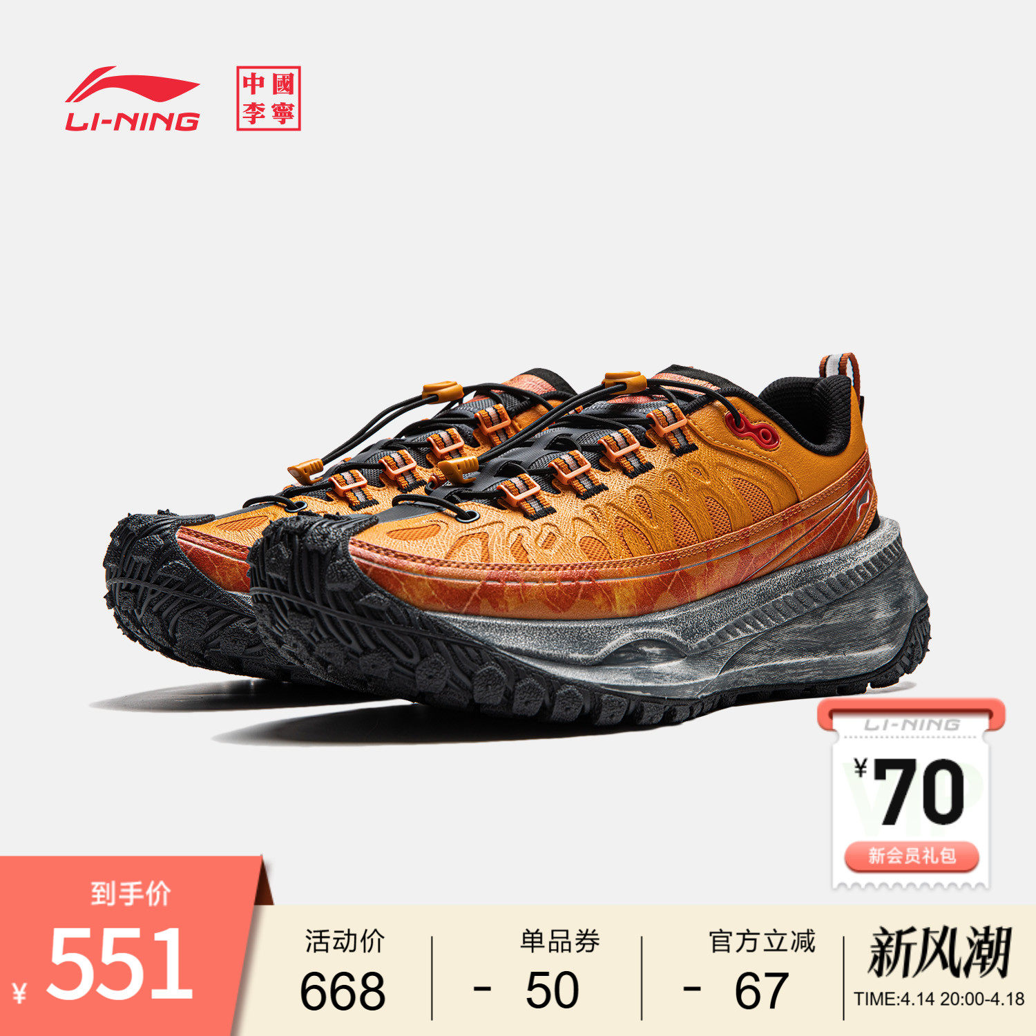 �й���������CRC����Ь��ŮЬ�¿�����ɽϵ���������ĥ�˶�Ь��