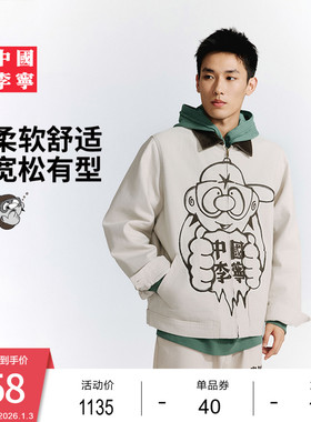 中国李宁Atticus Torre艺术家限定系列棉服男士26新款冬季运动服