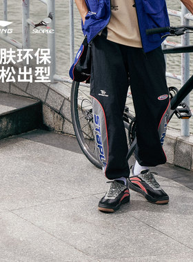 中国李宁STAPLE联名系列运动男士新款春季宽松运动长裤