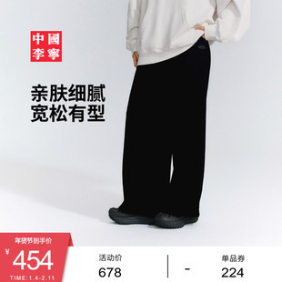 中国李宁卫裤女士新款女装裤子冬季宽松运动裤