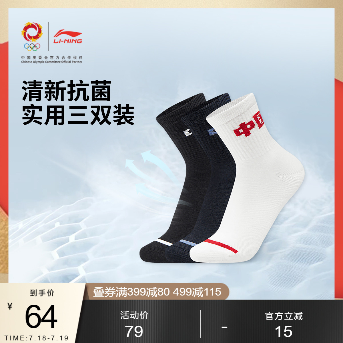 ҫϵͲ˫װŮ25¿˫װ˶79Ԫ