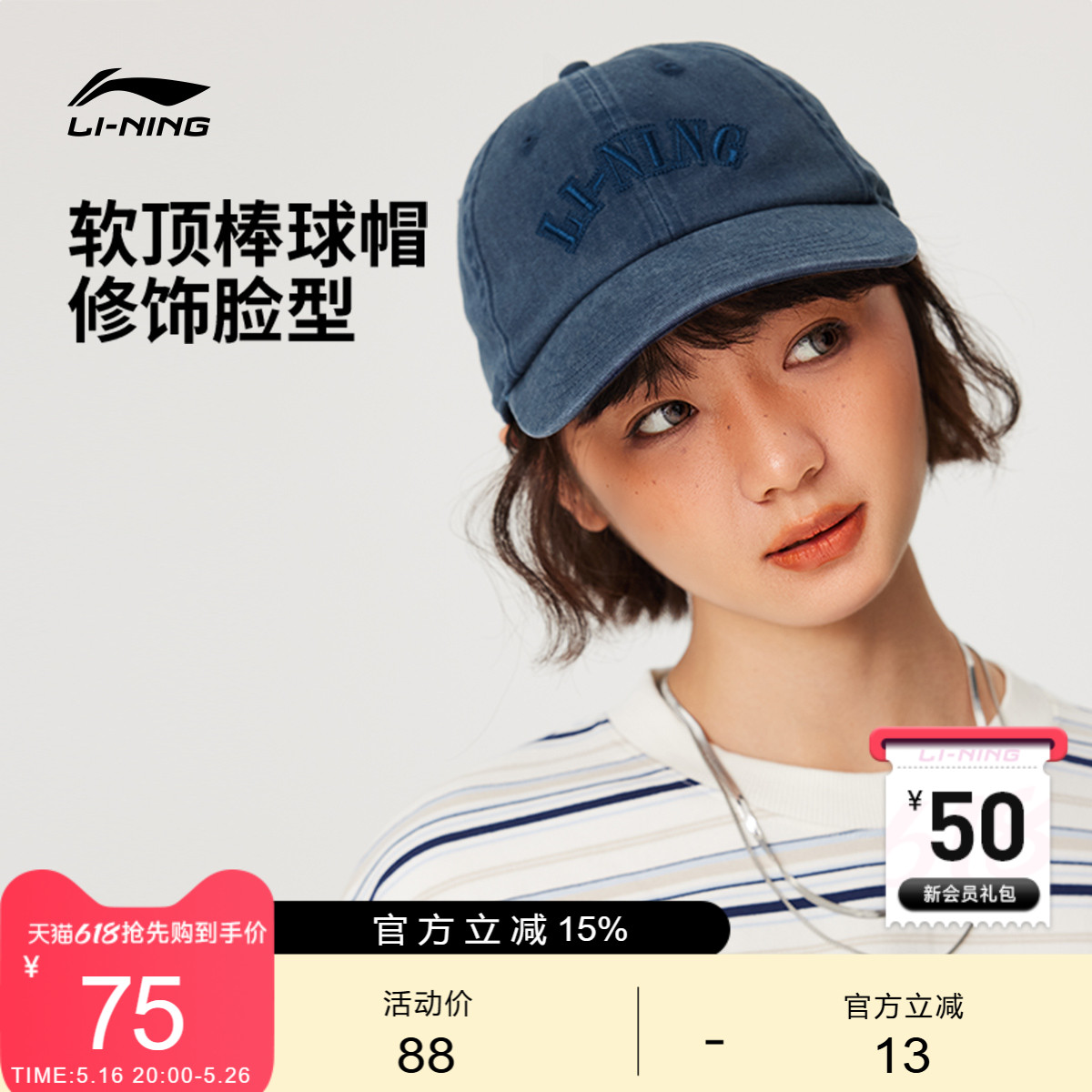 ۻ㣺ñʿŮʿ¿˶ϵ˶ñ279Ԫ5(55.8Ԫ/)