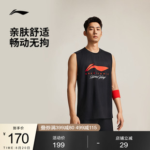 秋季 李宁杨瀚森专业篮球系列纪念背心男25新款 运动服