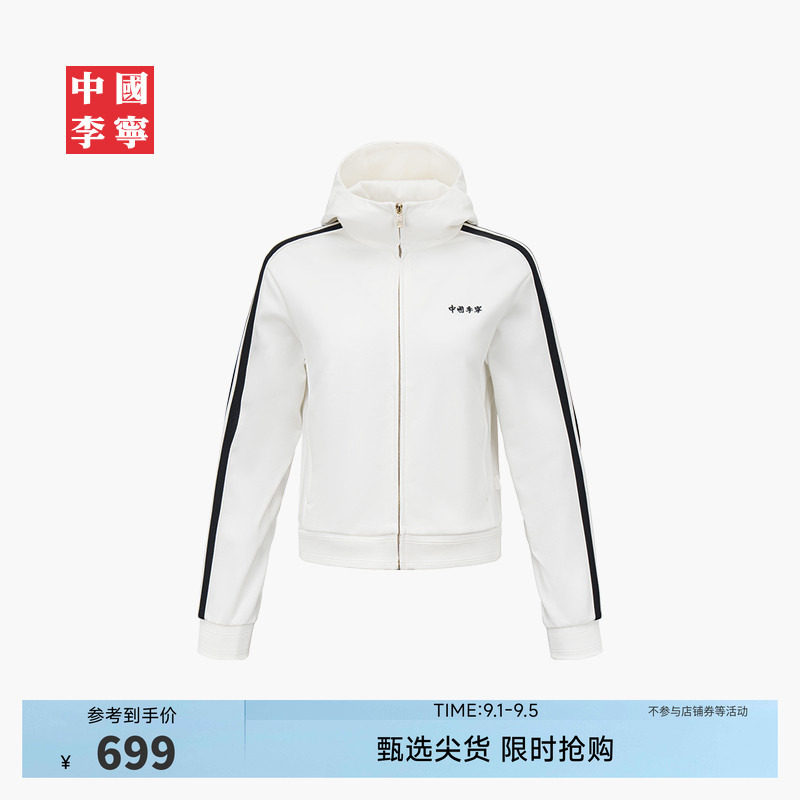 中国李宁复古运动系列外套女士2026新款休闲舒适针织外套运动服