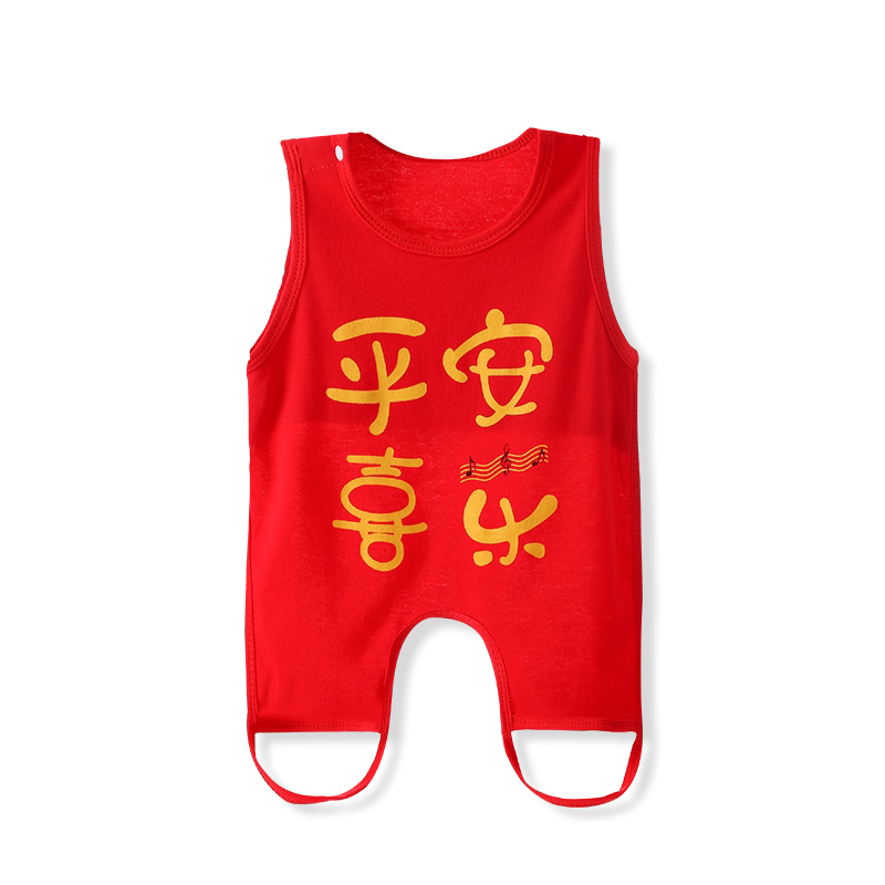 新生婴儿满月红色肚兜初生宝宝连腿半背纯棉护肚春夏百岁百日百天