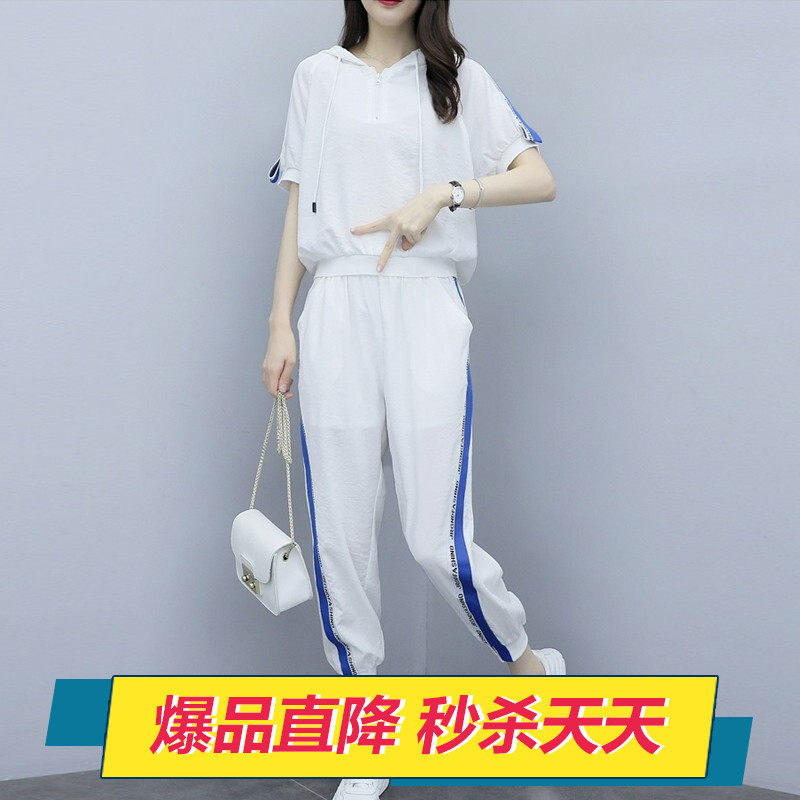 2019夏季新品时尚运动休闲字母拼色九分裤两件套 F3763 白色 S|ruв категории велосипед/езда оборудования/запасных частей, езда одежды/езда оборудования, Джерси - от Buy2taobao.com для оказания профессиональной услуги покупки агента Taobao