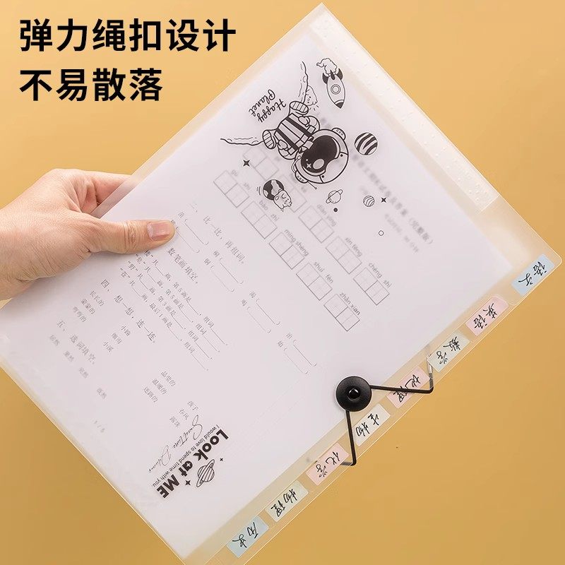 델리 A4 파일 가방 오르간 가방 시험지 보관 도서 투명 삽입물이있는 다층 폴더 초등학생