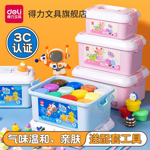 Форма, сверхлегкая глина, пластилин, 24 цветов