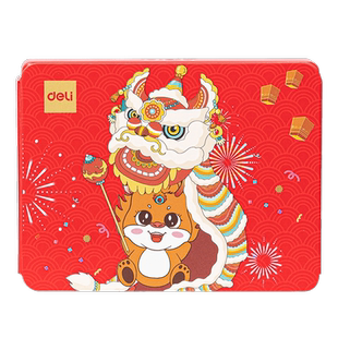 得力对联无痕贴春联胶带无痕胶贴对联专用双面胶高粘度多功能纳米双面贴易撕不留痕贴春联强力固定墙面