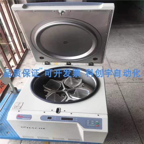 TLXJ-IIB 750VA 5mlX120 220V 32