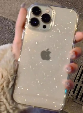 Luxury Bling Glitter Clear Phone Case For iPhone 16 15 14 13